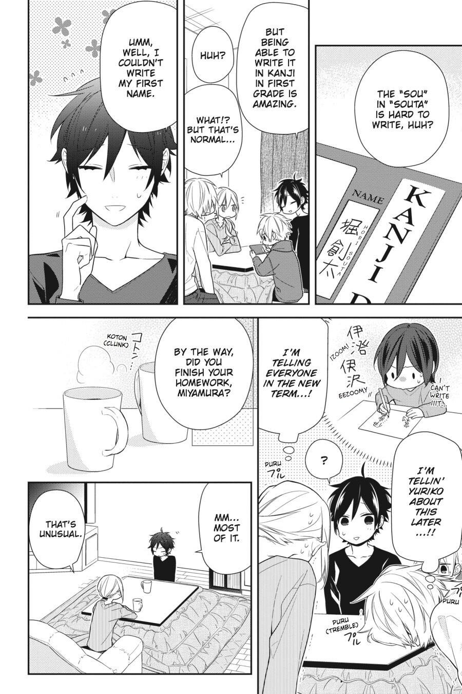 Read Horimiya Manga Online