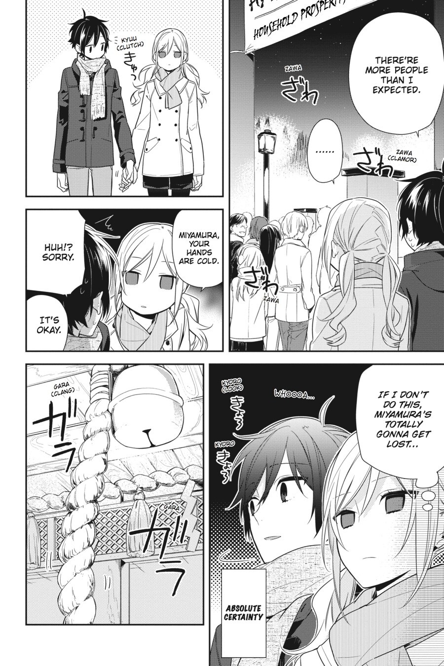 Read Horimiya Manga Online
