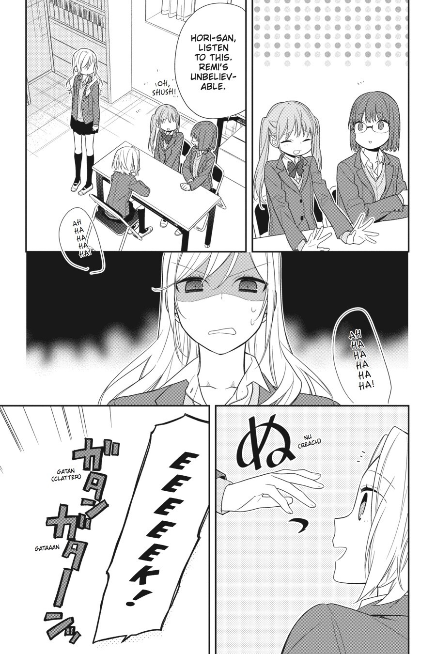 Read Horimiya Manga Online