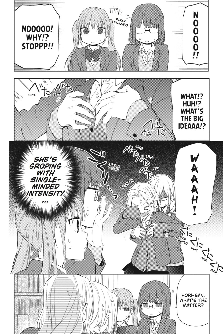 Read Horimiya Manga Online