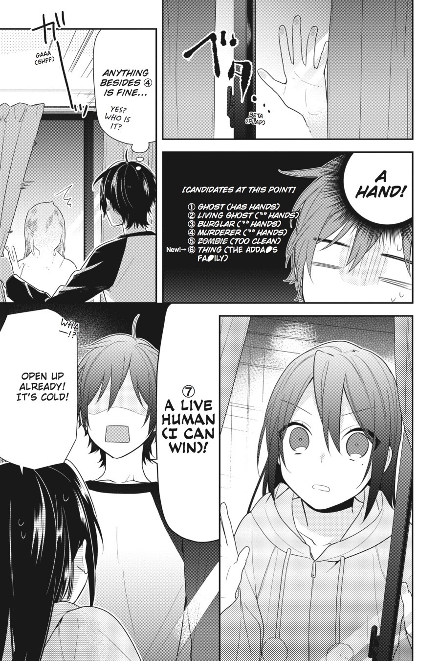 Read Horimiya Manga Online