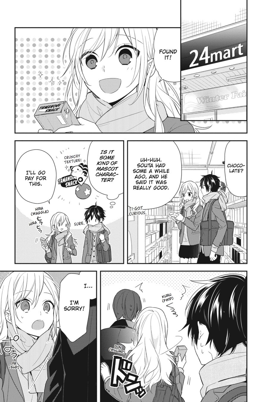 Read Horimiya Manga Online