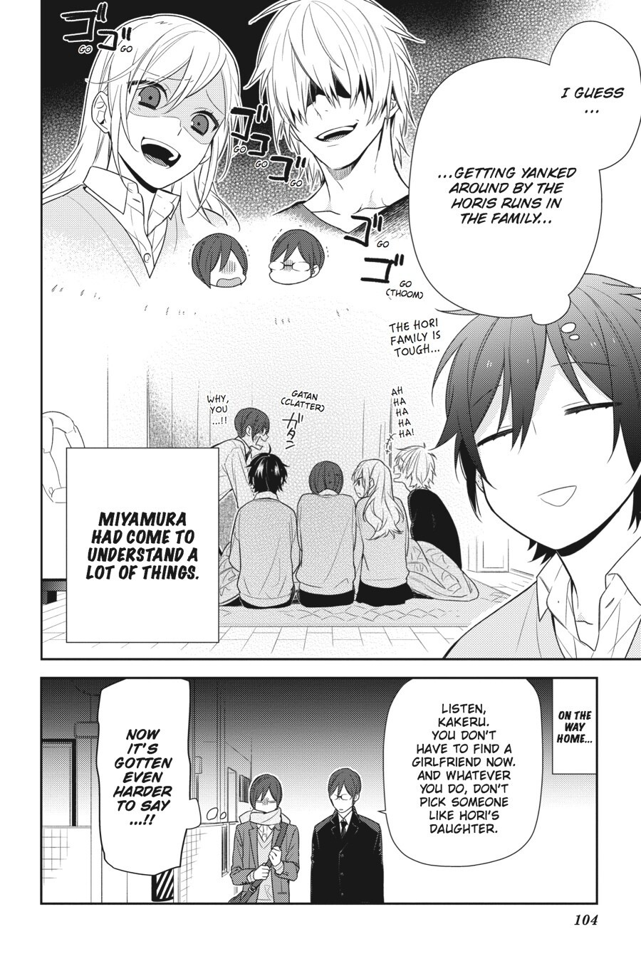 Read Horimiya Manga Online