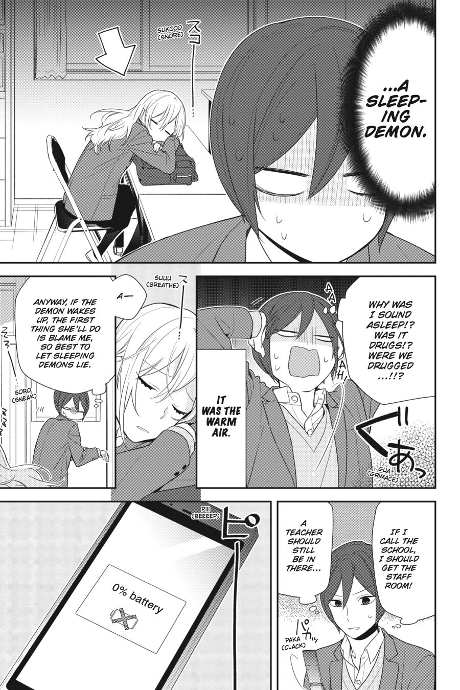 Read Horimiya Manga Online