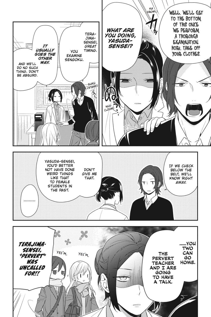 Read Horimiya Manga Online