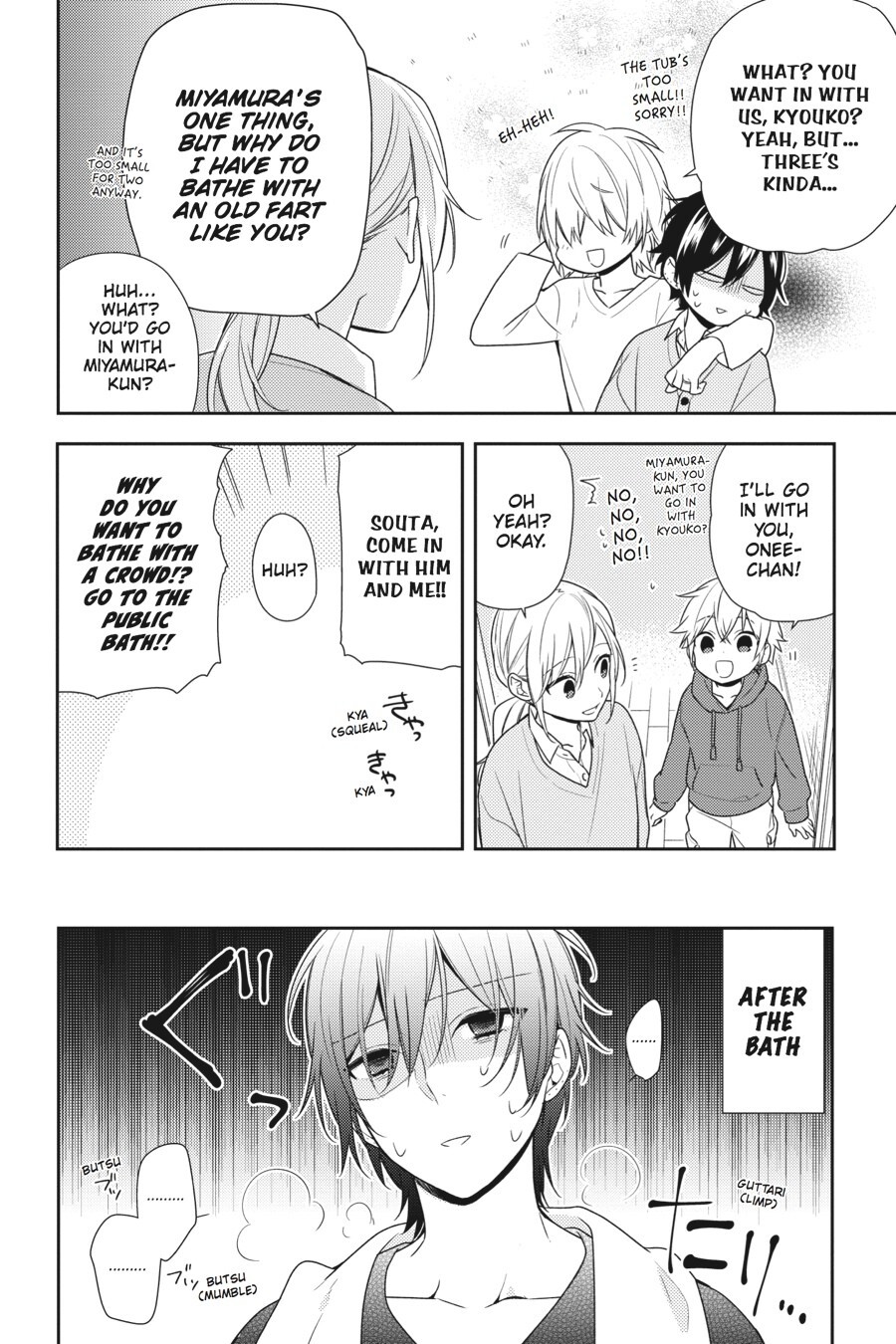 Read Horimiya Manga Online