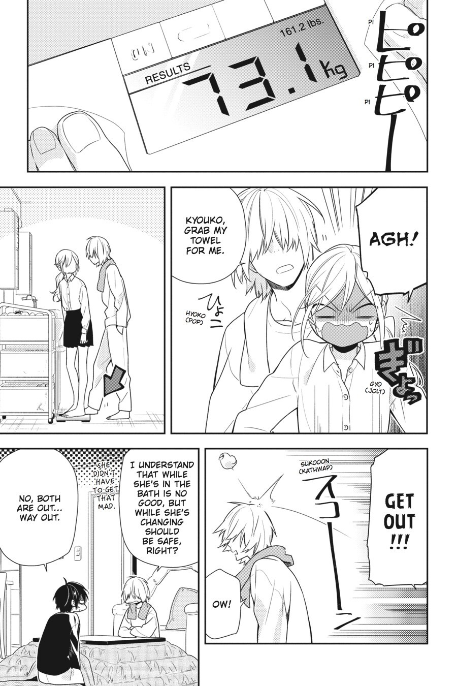 Read Horimiya Manga Online