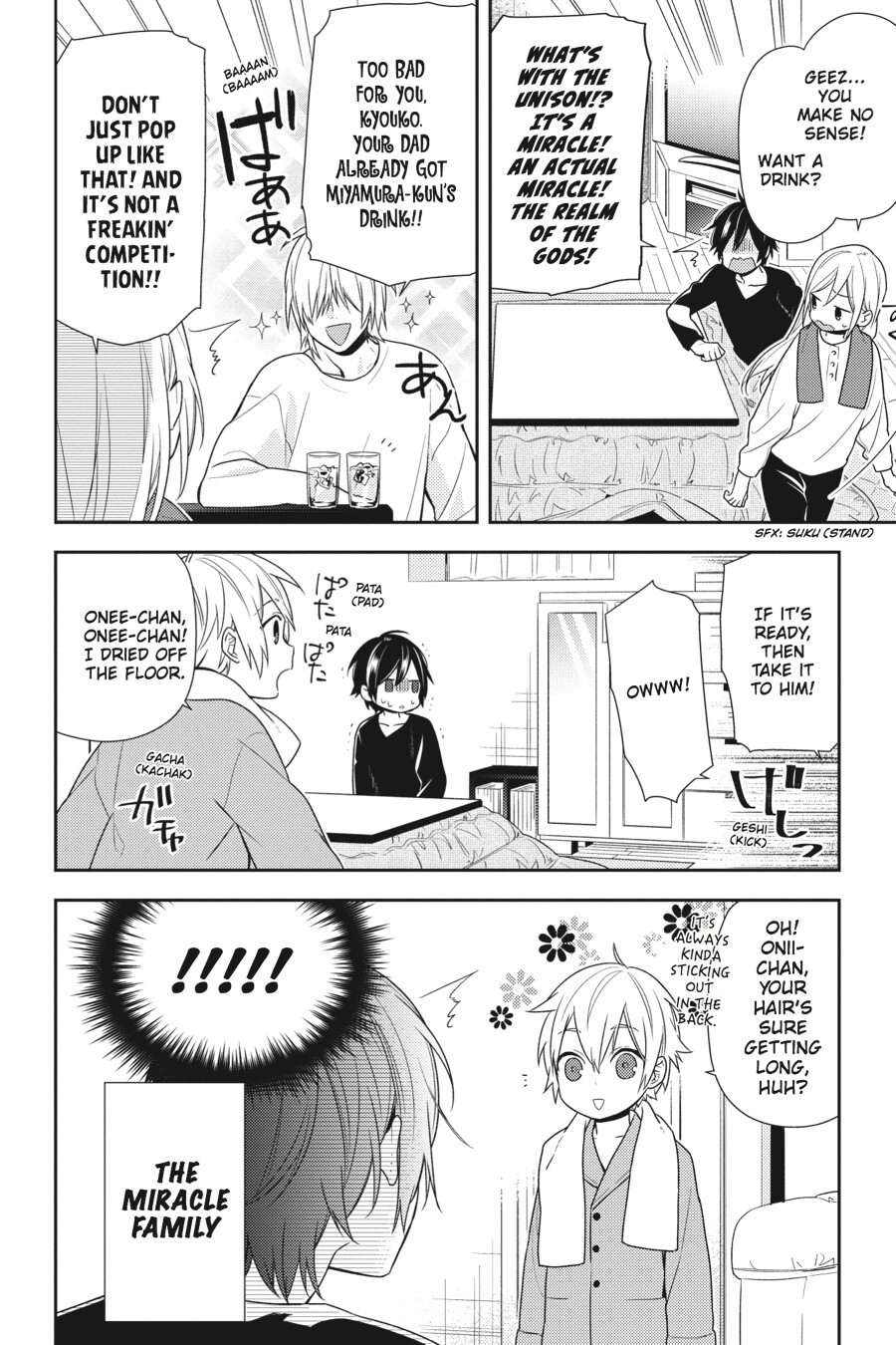 Read Horimiya Manga Online