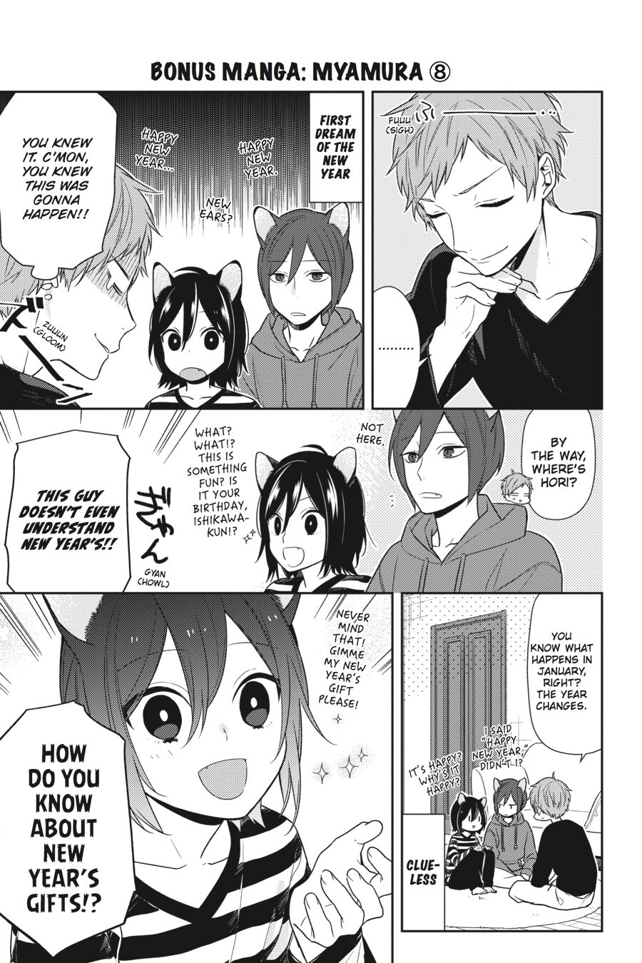 Read Horimiya Manga Online