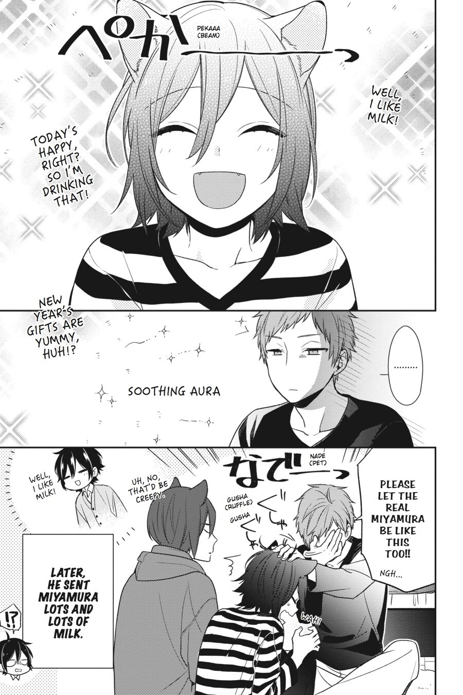 Read Horimiya Manga Online