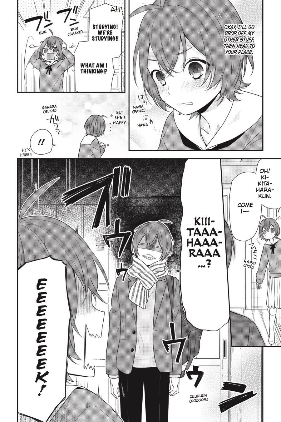 Read Horimiya Manga Online