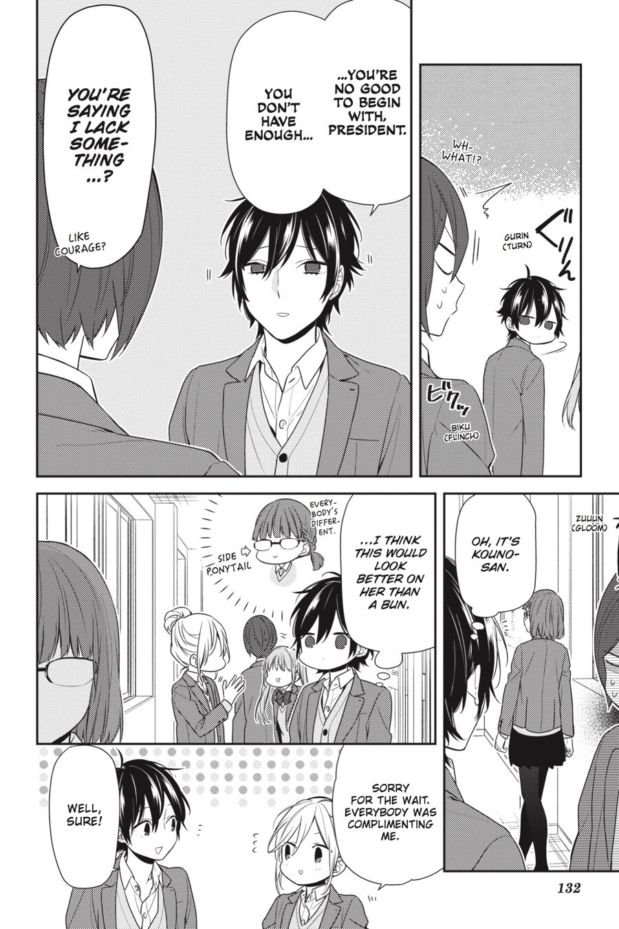 Read Horimiya Manga Online