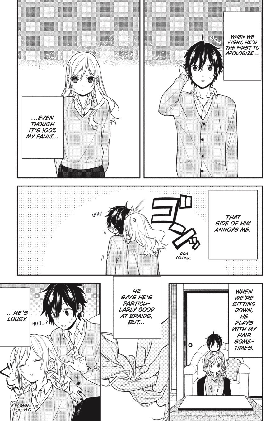 Read Horimiya Manga Online