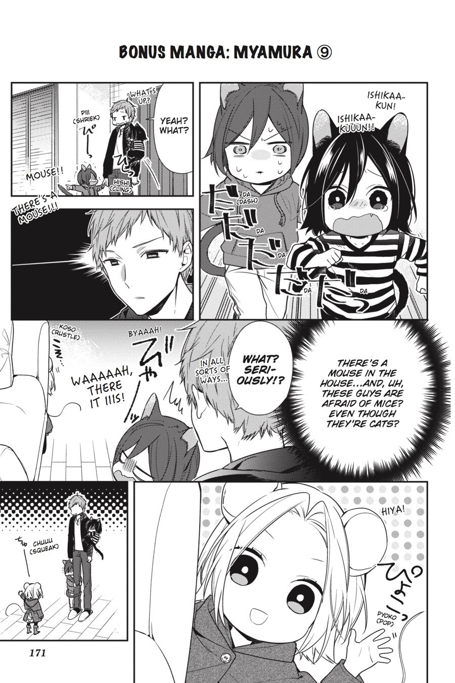 Read Horimiya Manga Online