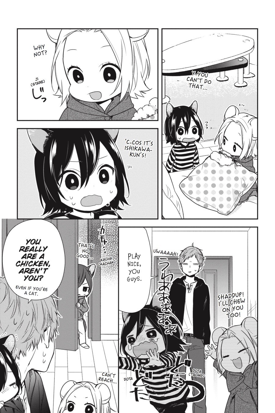 Read Horimiya Manga Online