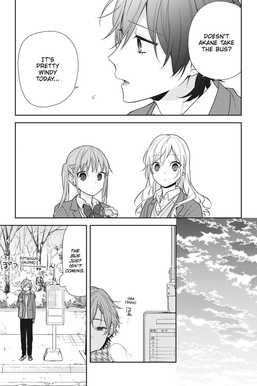 Read Horimiya Manga Online