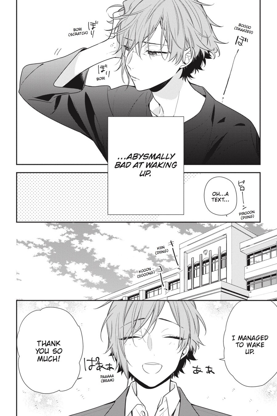 Read Horimiya Manga Online