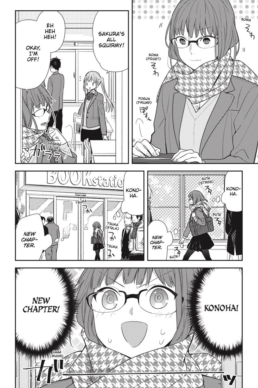 Read Horimiya Manga Online