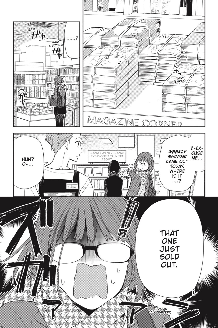 Read Horimiya Manga Online