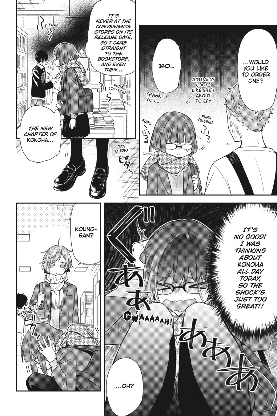 Read Horimiya Manga Online