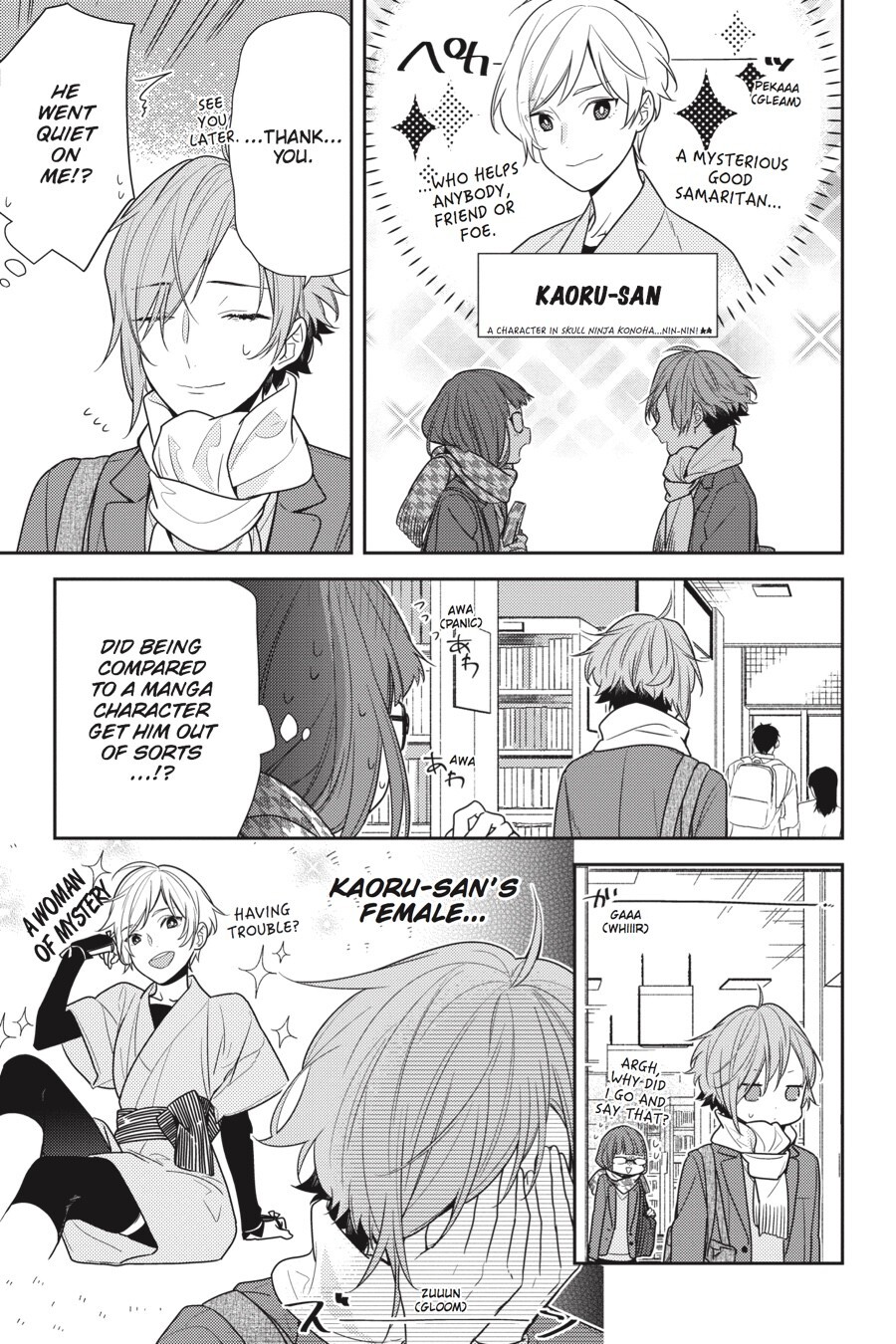 Read Horimiya Manga Online