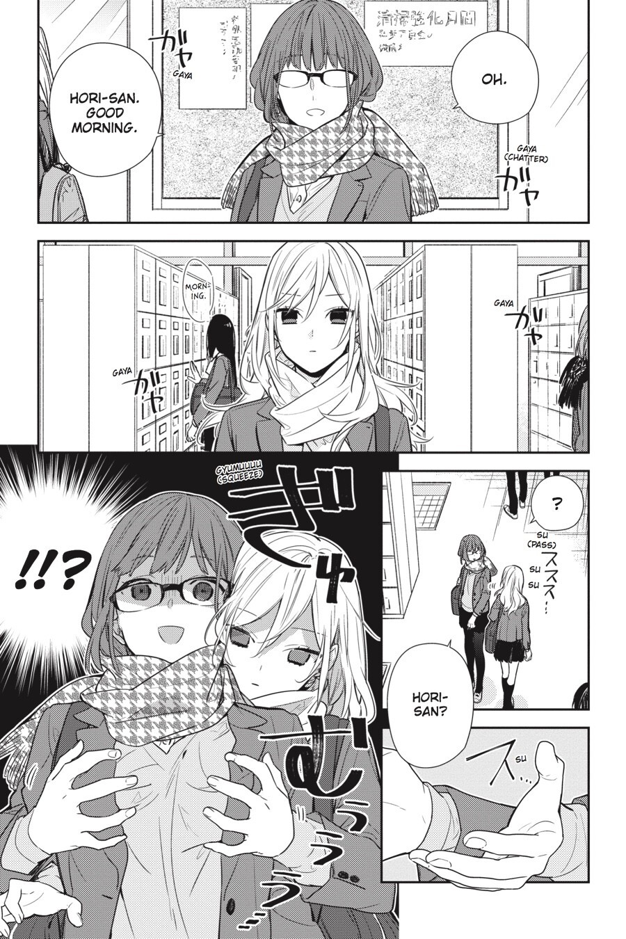 Read Horimiya Manga Online