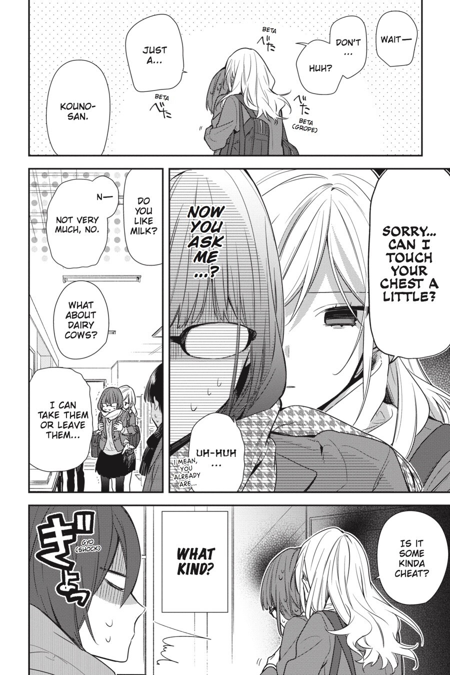 Read Horimiya Manga Online
