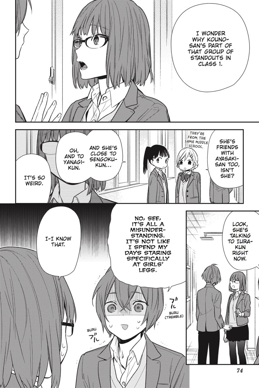 Read Horimiya Manga Online