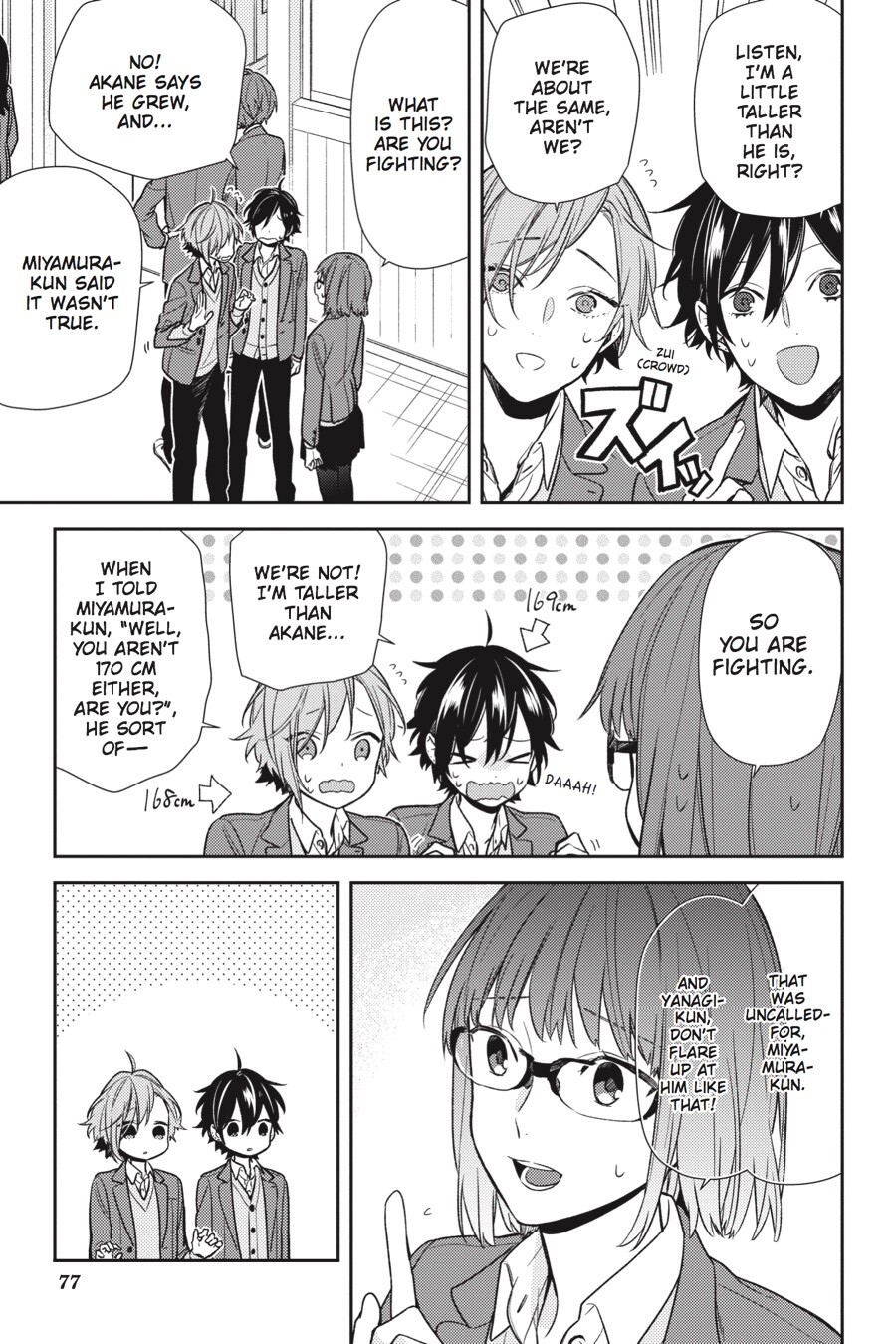Read Horimiya Manga Online