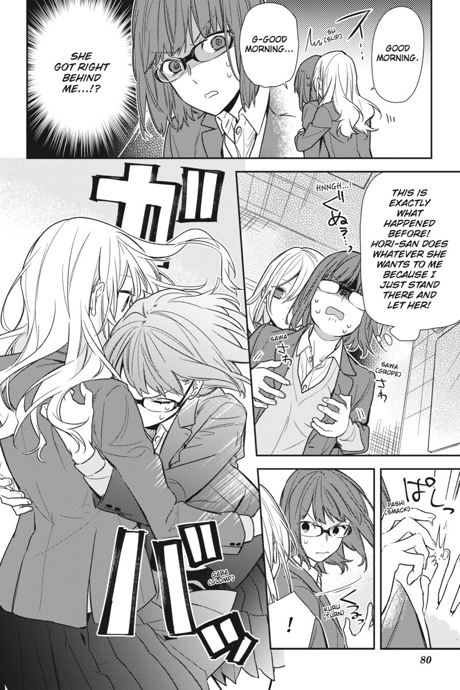 Read Horimiya Manga Online