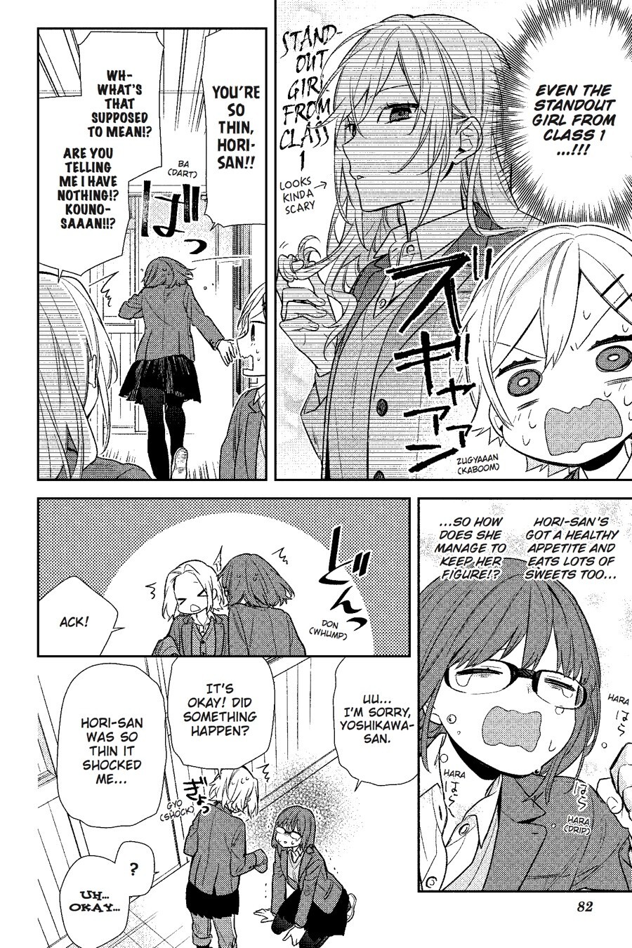 Read Horimiya Manga Online