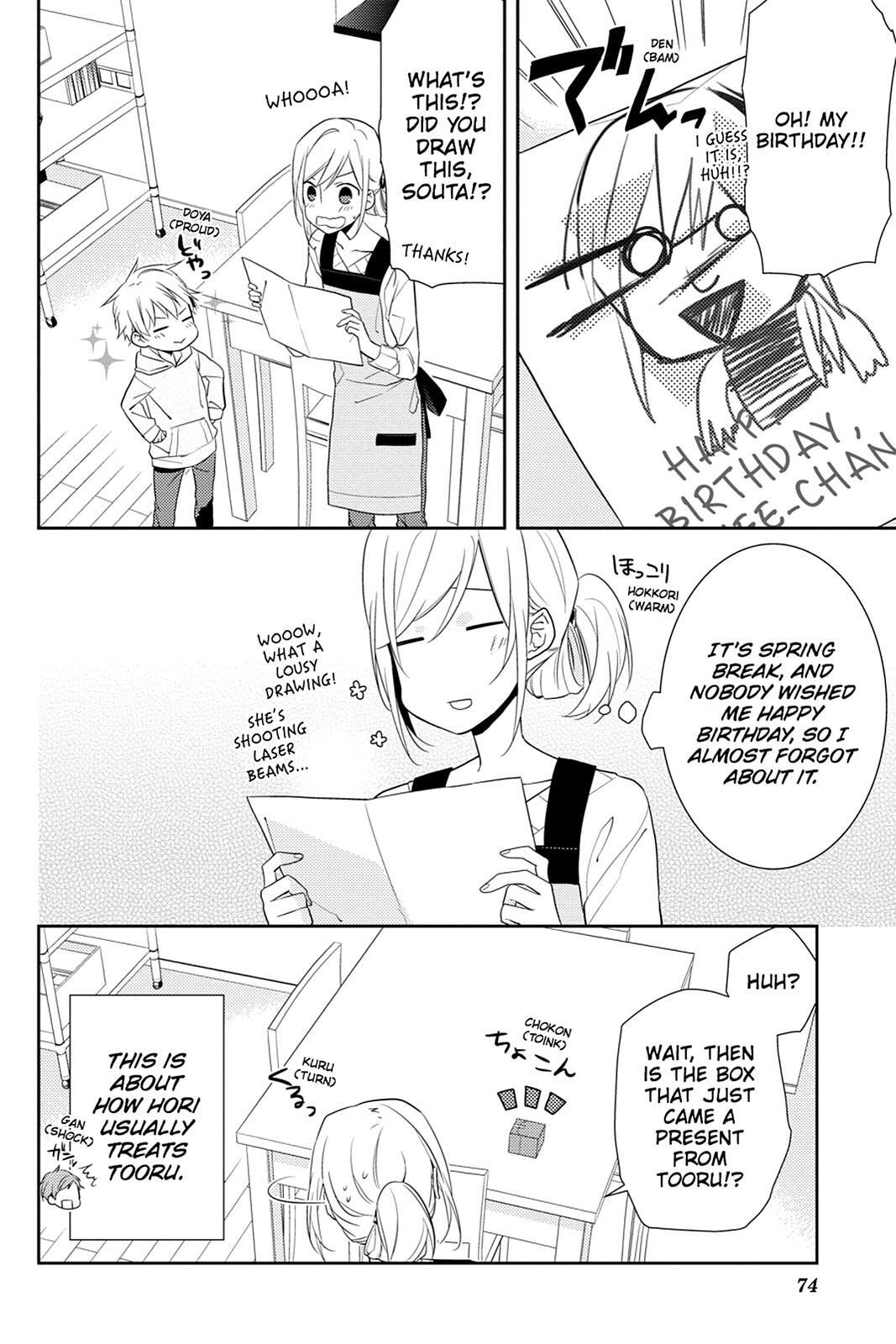 Read Horimiya Manga Online