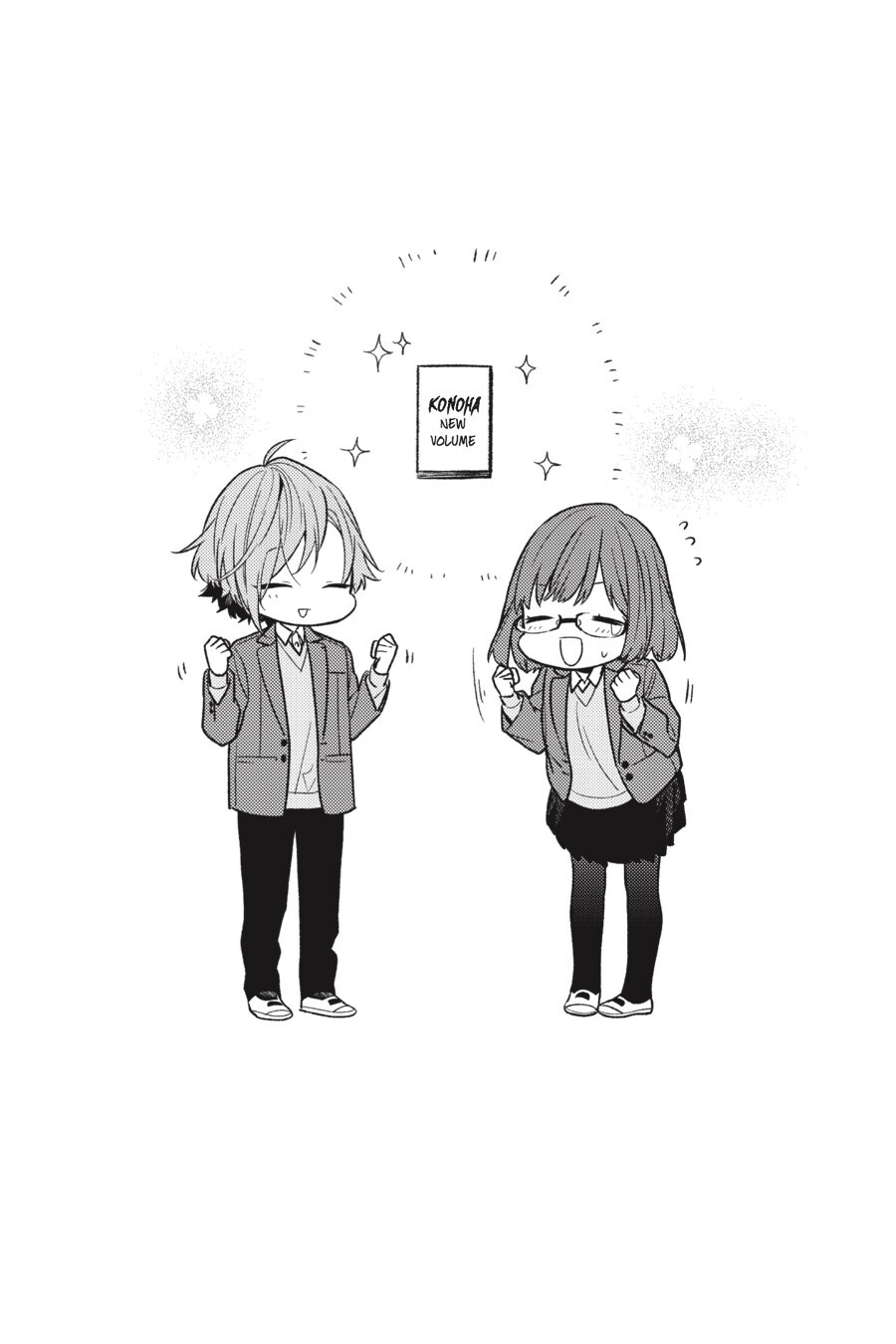 Read Horimiya Manga Online