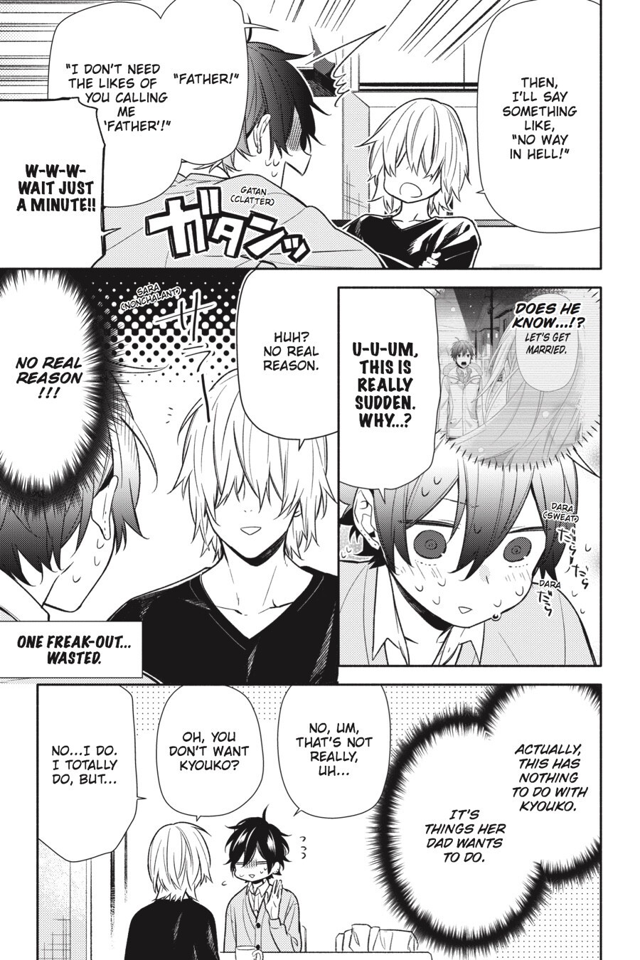 Read Horimiya Manga Online