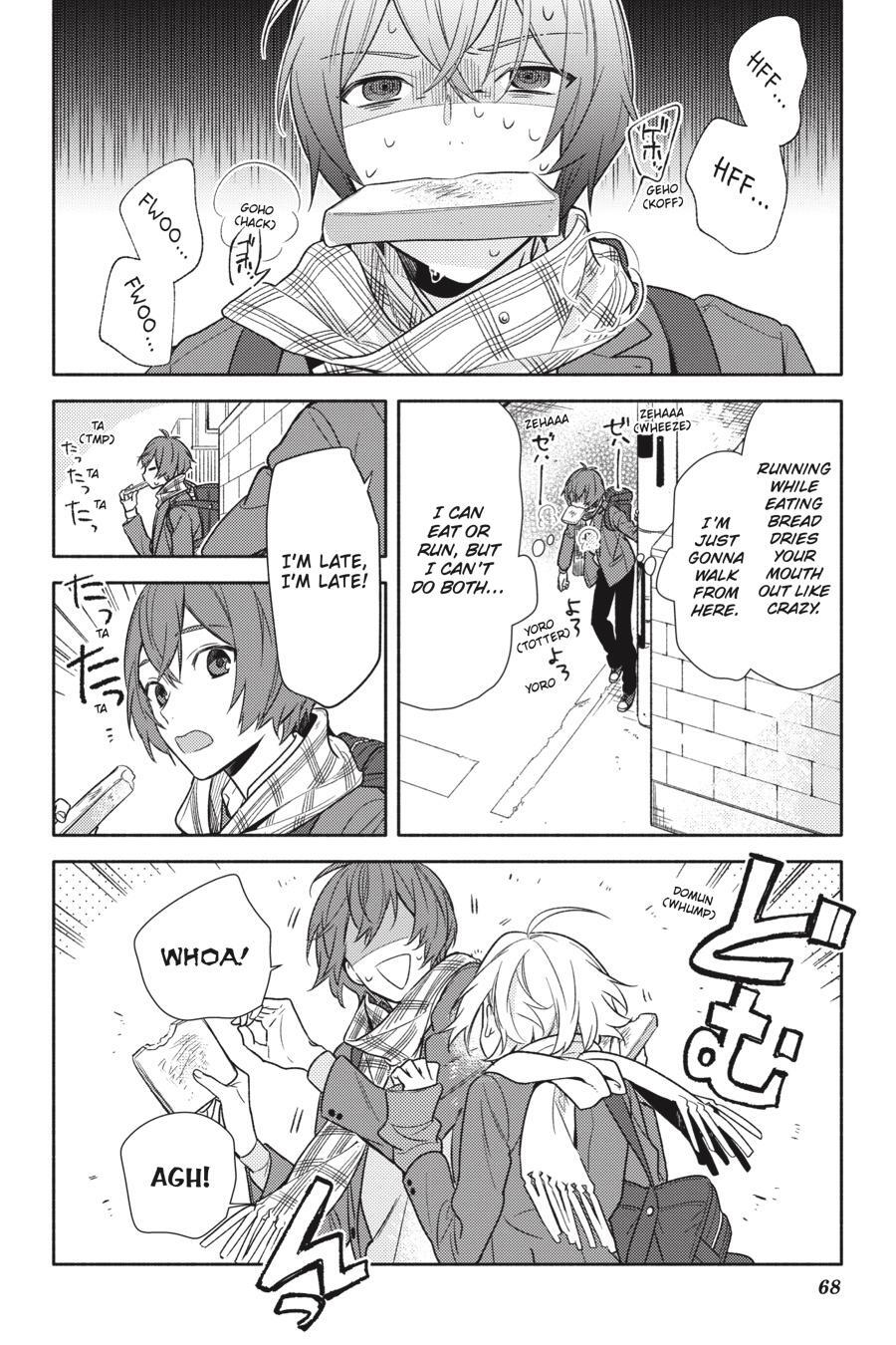Read Horimiya Manga Online