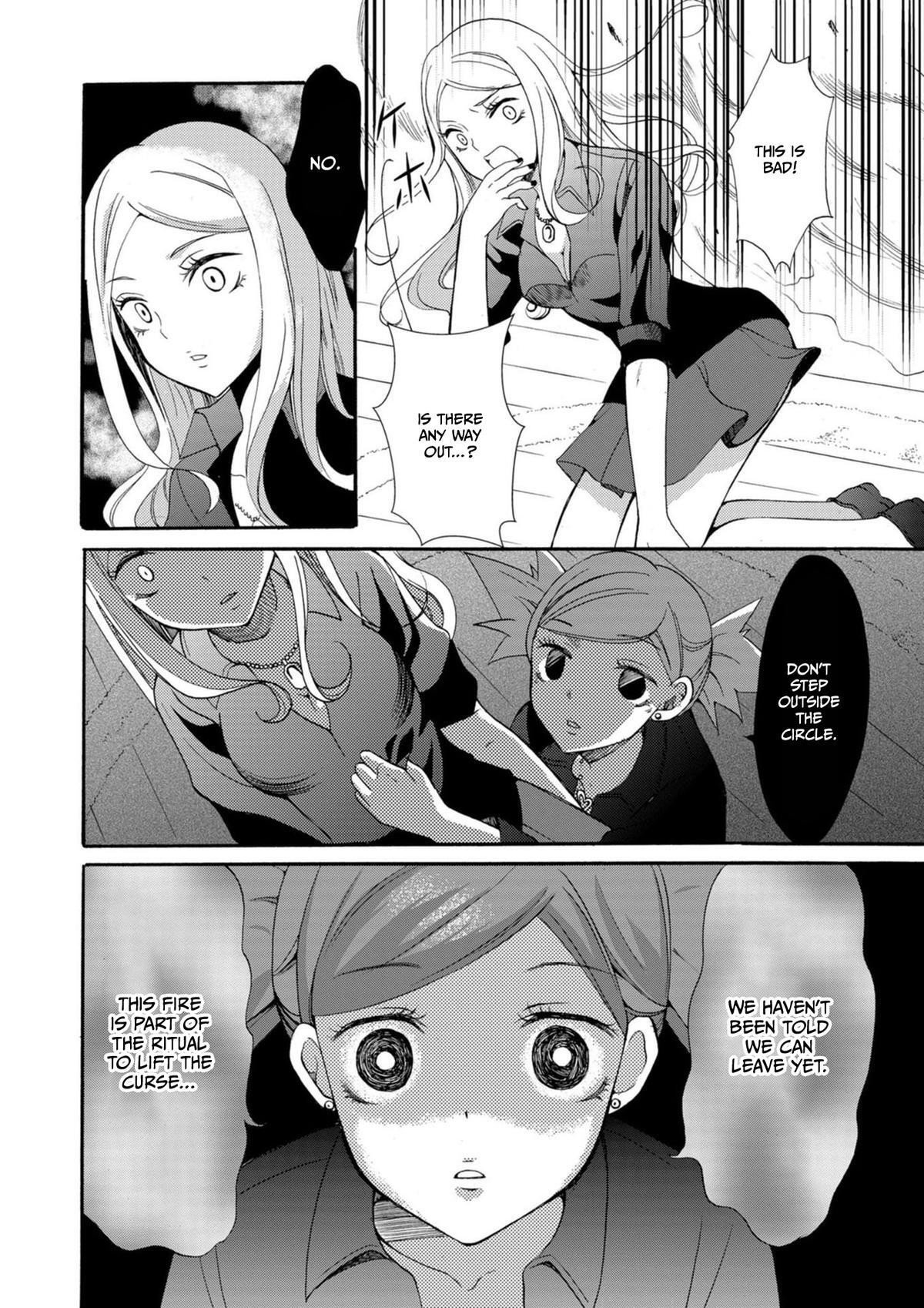 Read Horror at Doll’s Village Manga Online