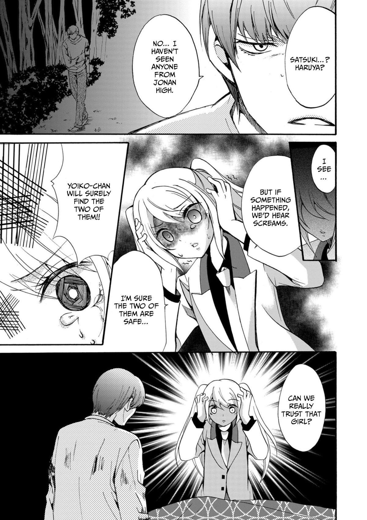 Read Horror at Doll’s Village Manga Online