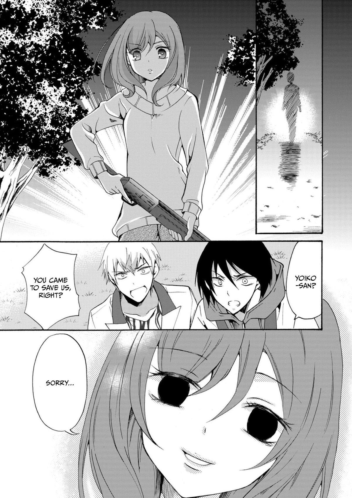Read Horror at Doll’s Village Manga Online