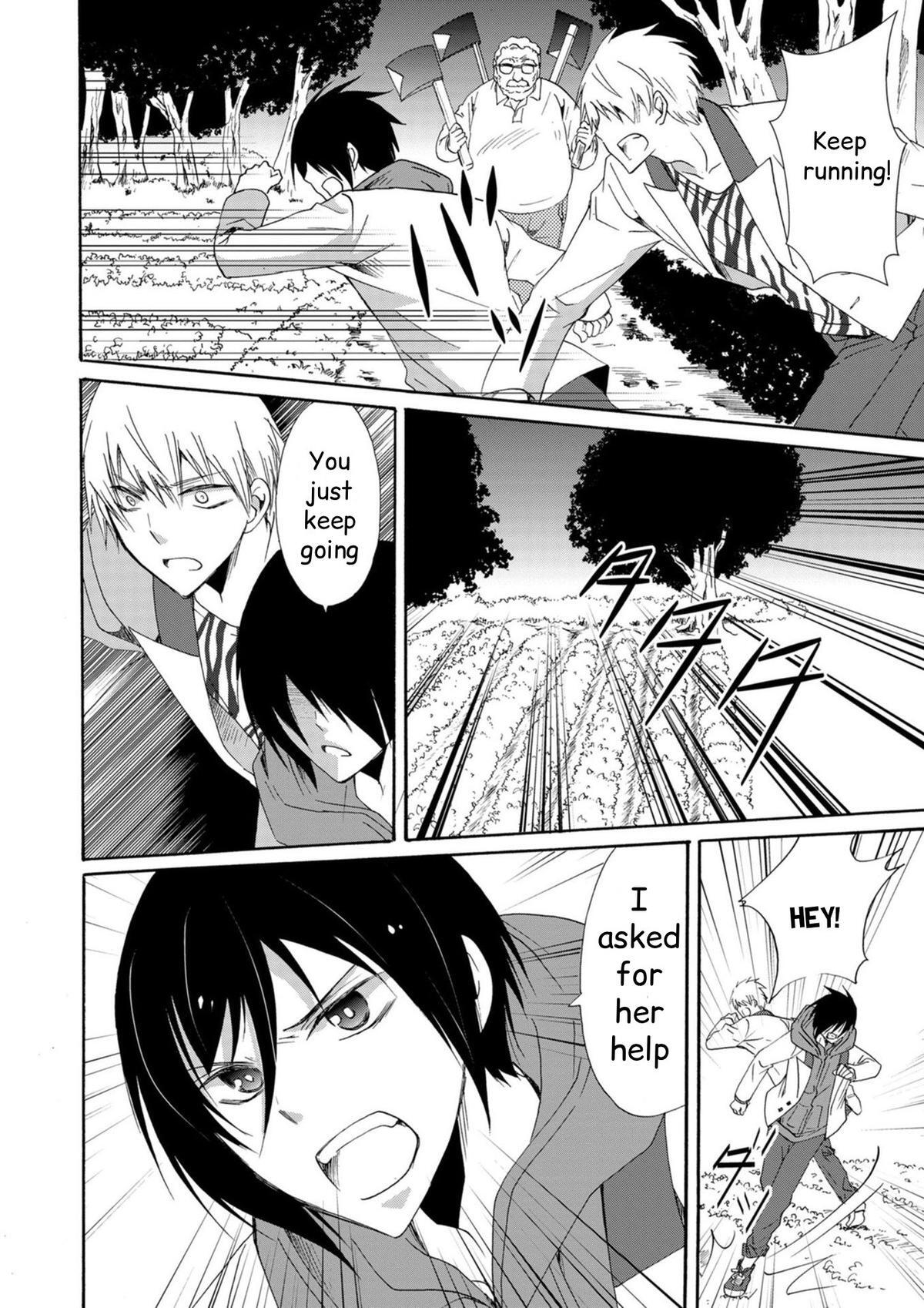 Read Horror at Doll’s Village Manga Online