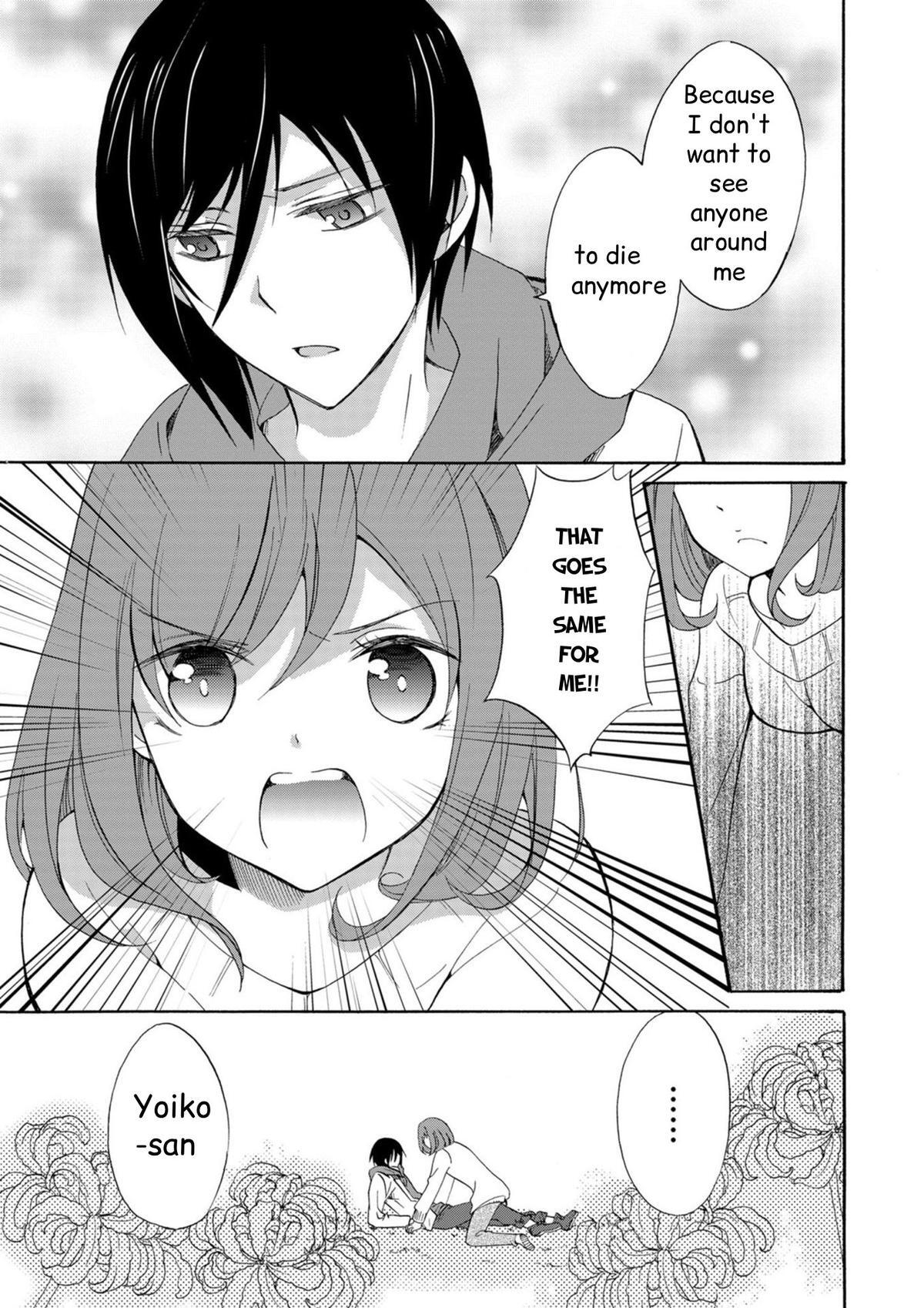 Read Horror at Doll’s Village Manga Online