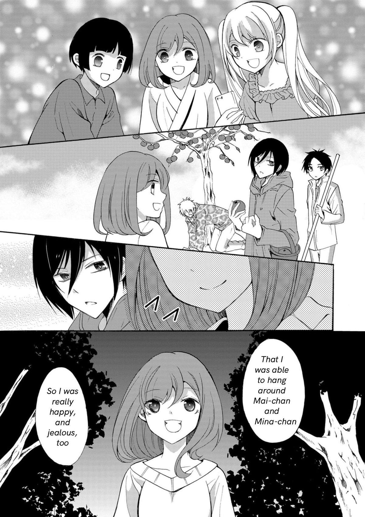 Read Horror at Doll’s Village Manga Online