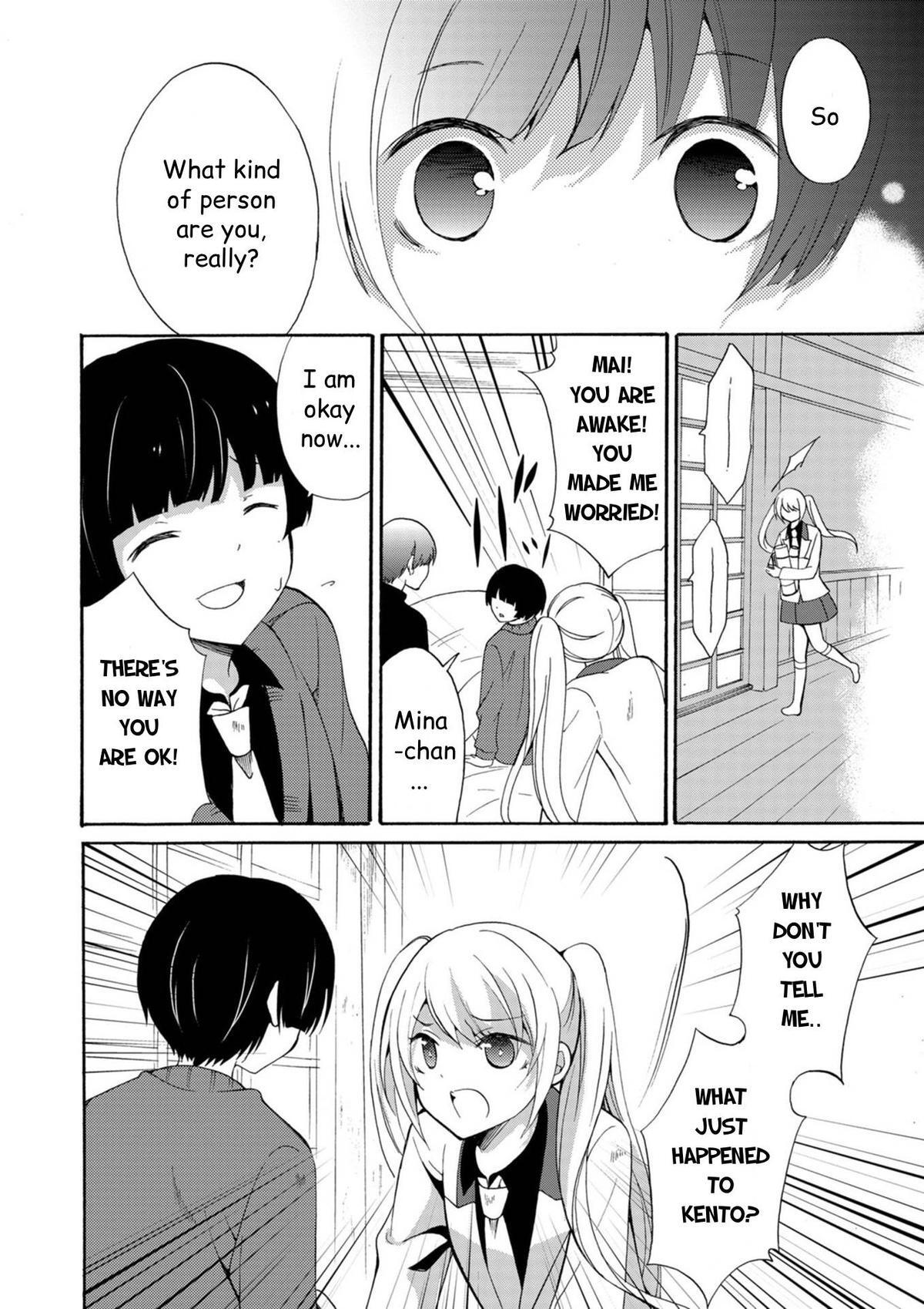 Read Horror at Doll’s Village Manga Online