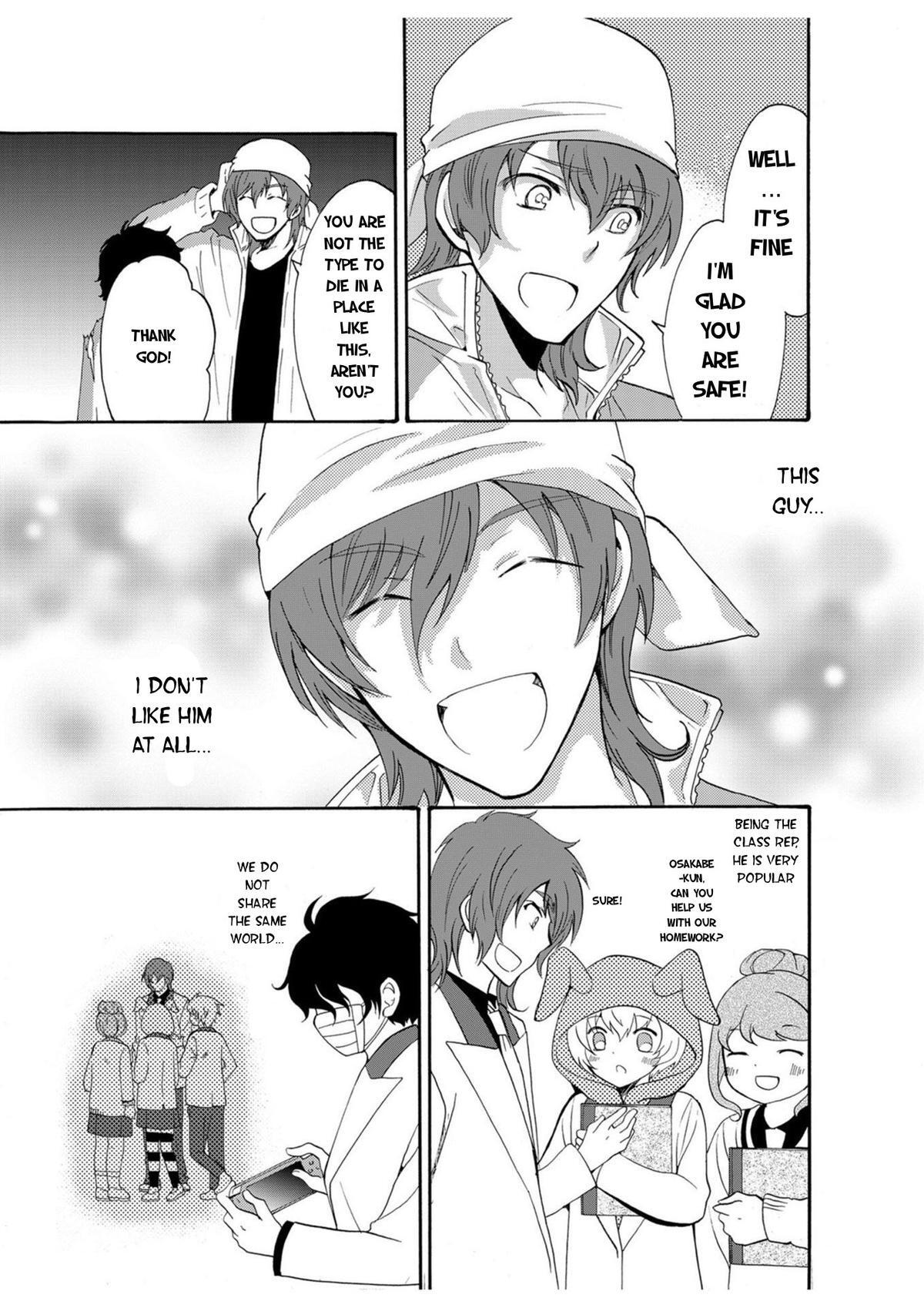 Read Horror at Doll’s Village Manga Online