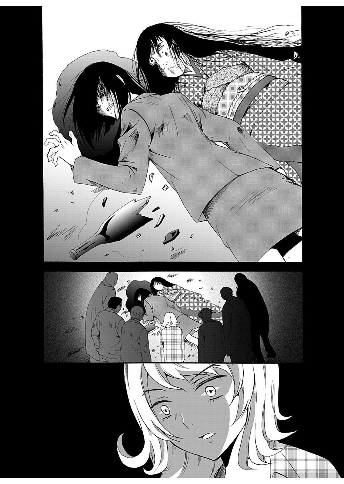 Read Horror at Doll’s Village Manga Online