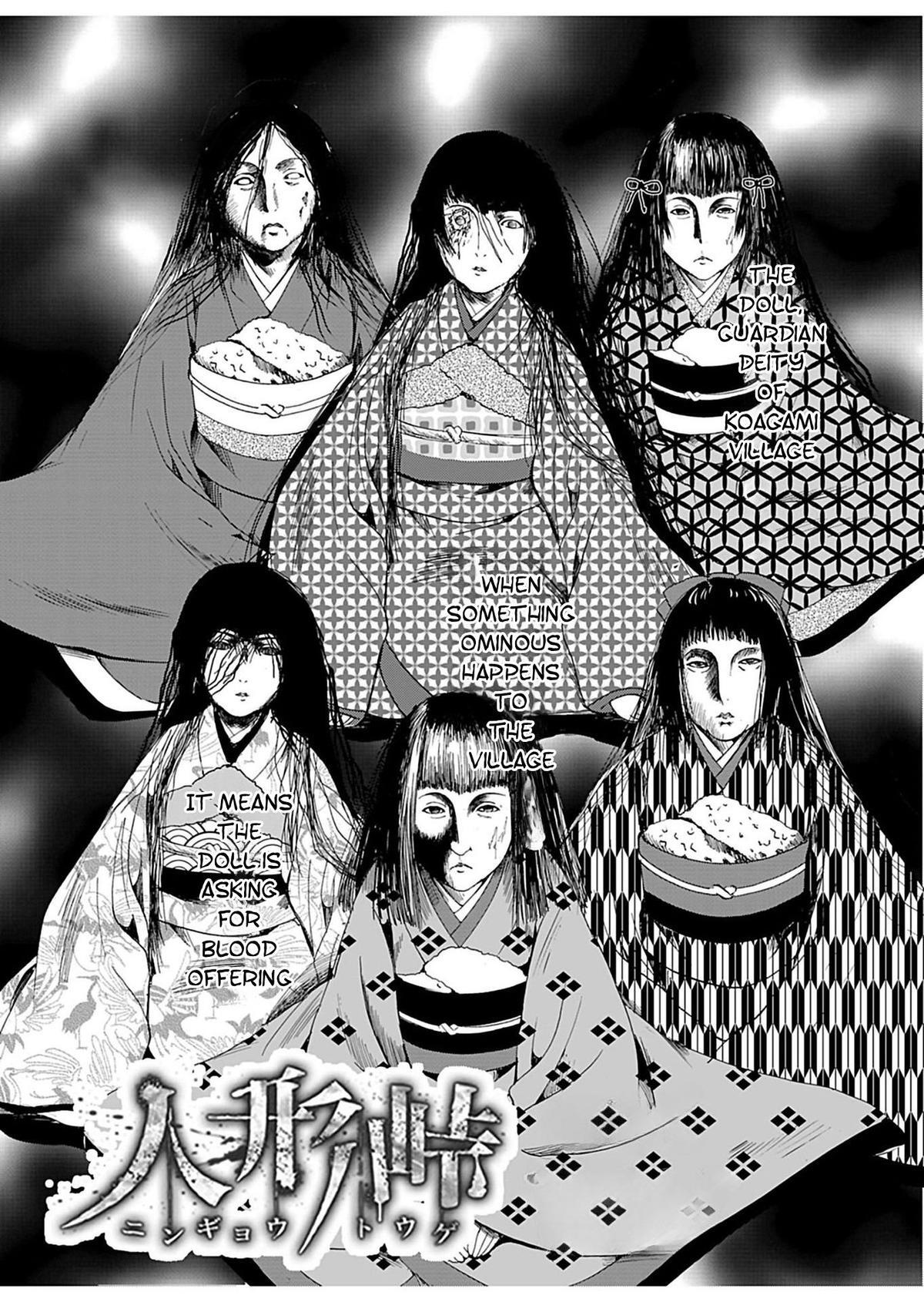 Read Horror at Doll’s Village Manga Online