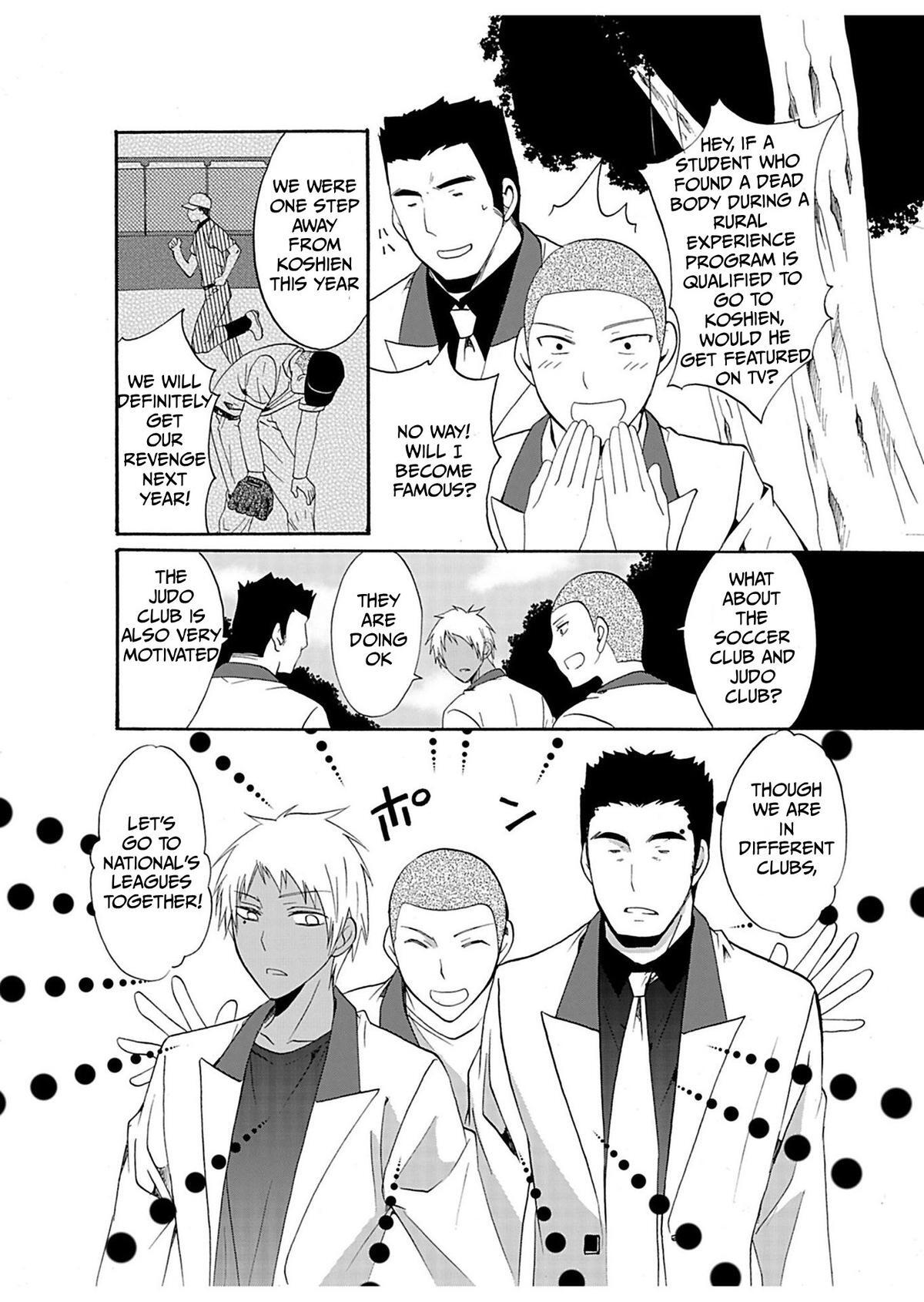 Read Horror at Doll’s Village Manga Online