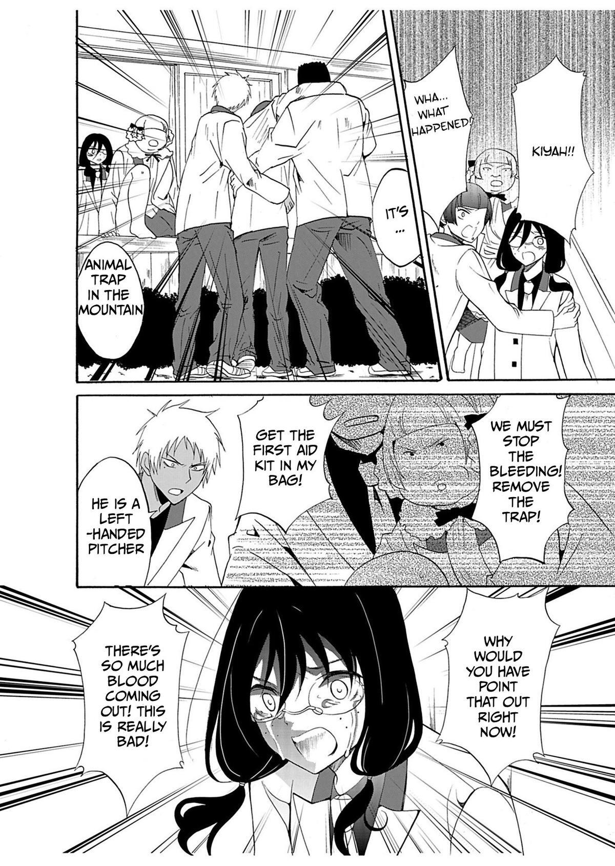 Read Horror at Doll’s Village Manga Online