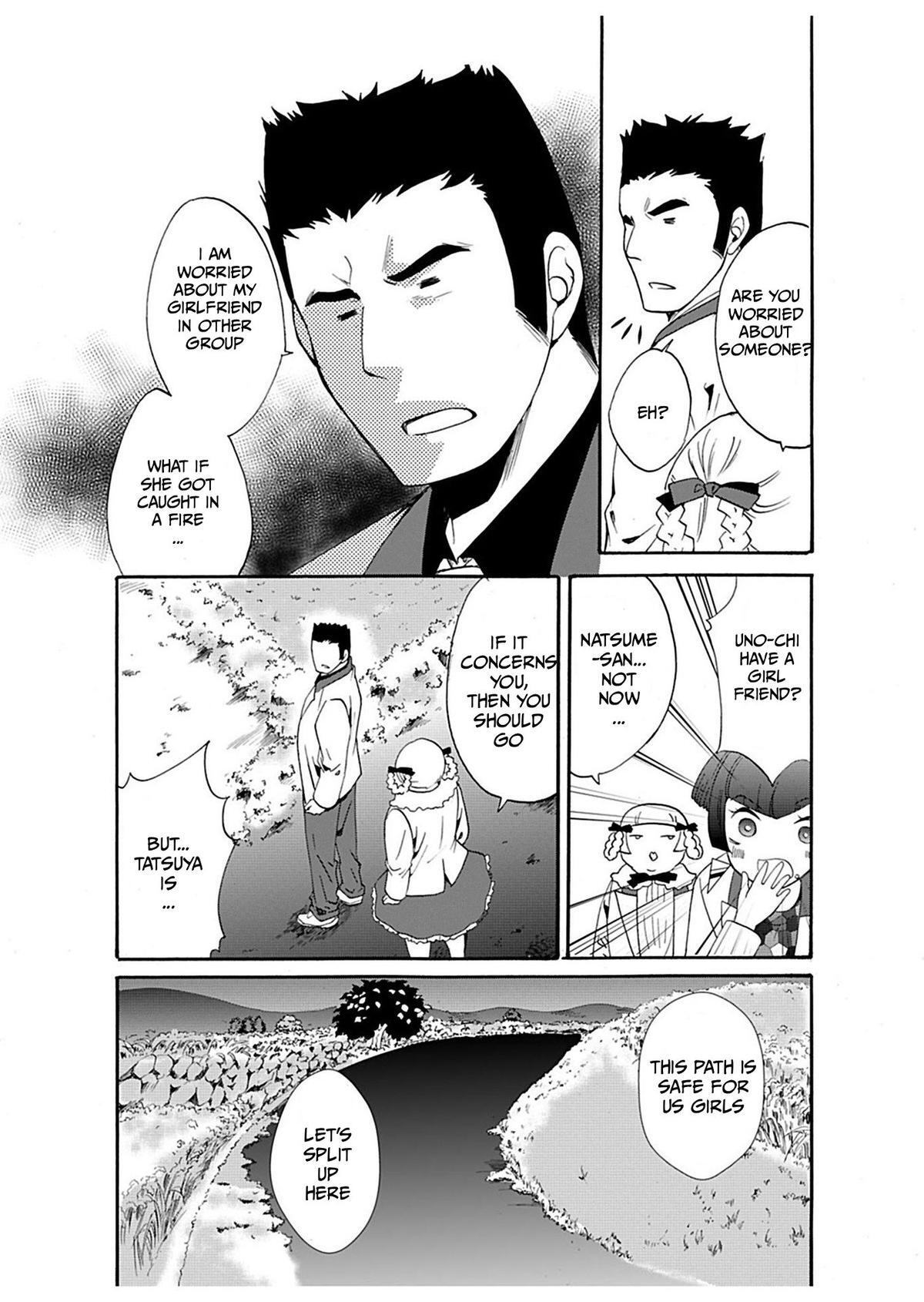 Read Horror at Doll’s Village Manga Online