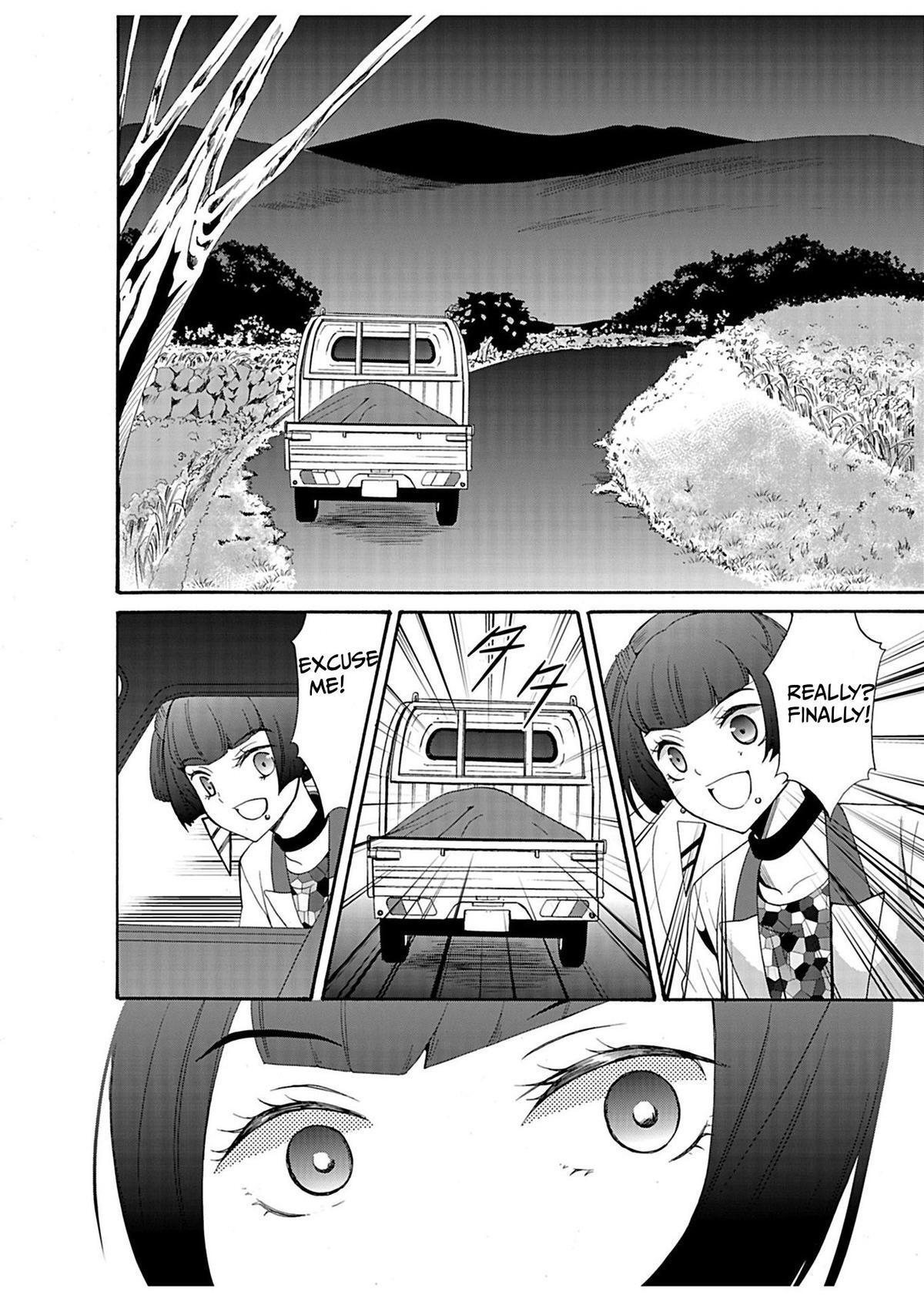 Read Horror at Doll’s Village Manga Online