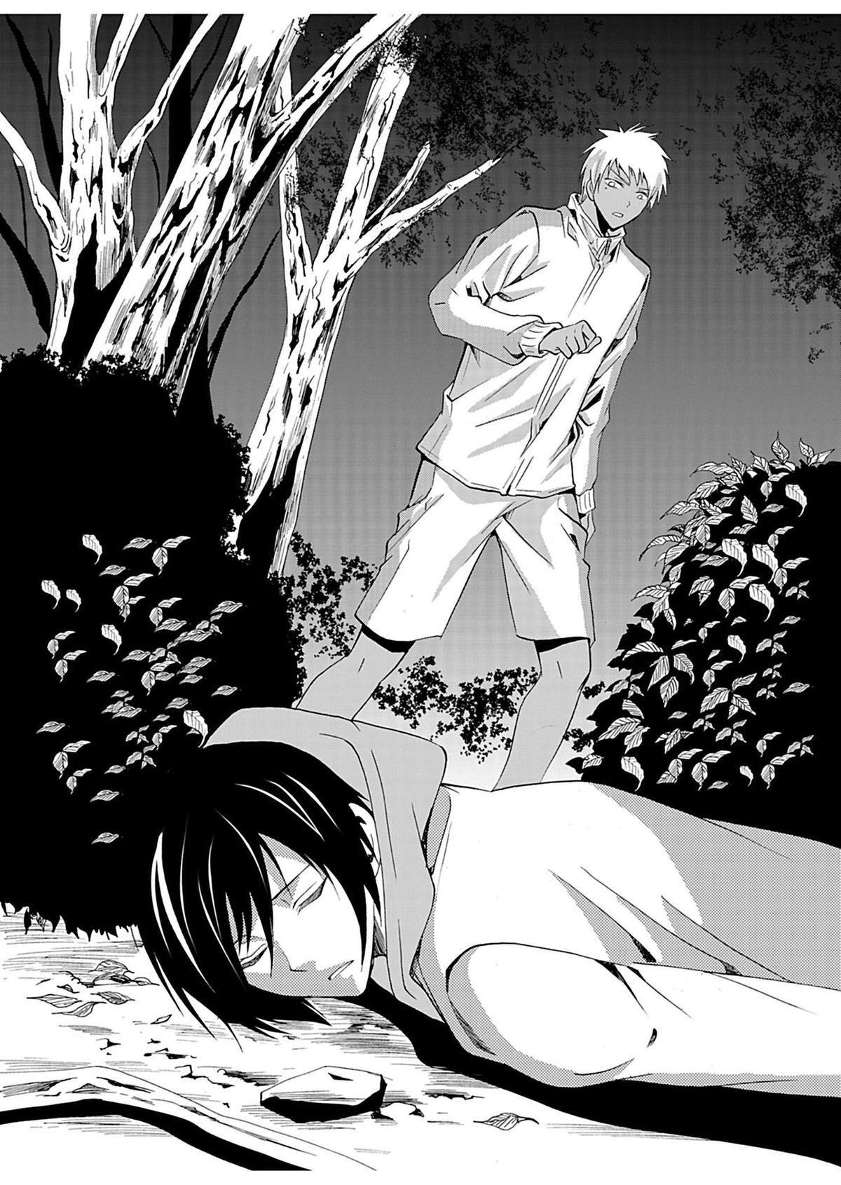 Read Horror at Doll’s Village Manga Online